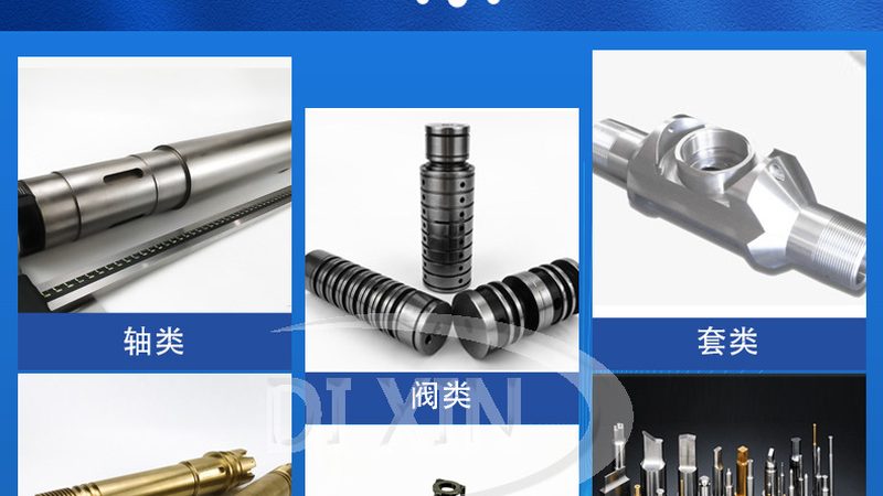 联轴器动平衡：规范要求与实际应用