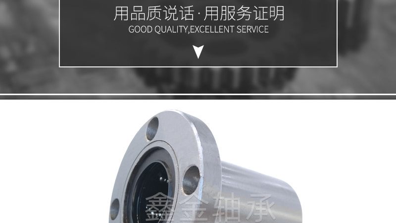 除了上述因素外，传动配件的采购价格还受到以下因素的影响：