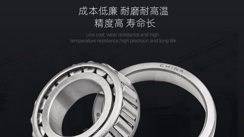 高精度滚珠丝杠润滑脂，如何选择最适宜的？**