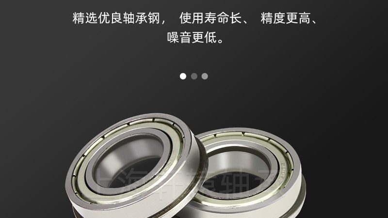 滑动轴承座：揭秘其选型与排名背后的逻辑
